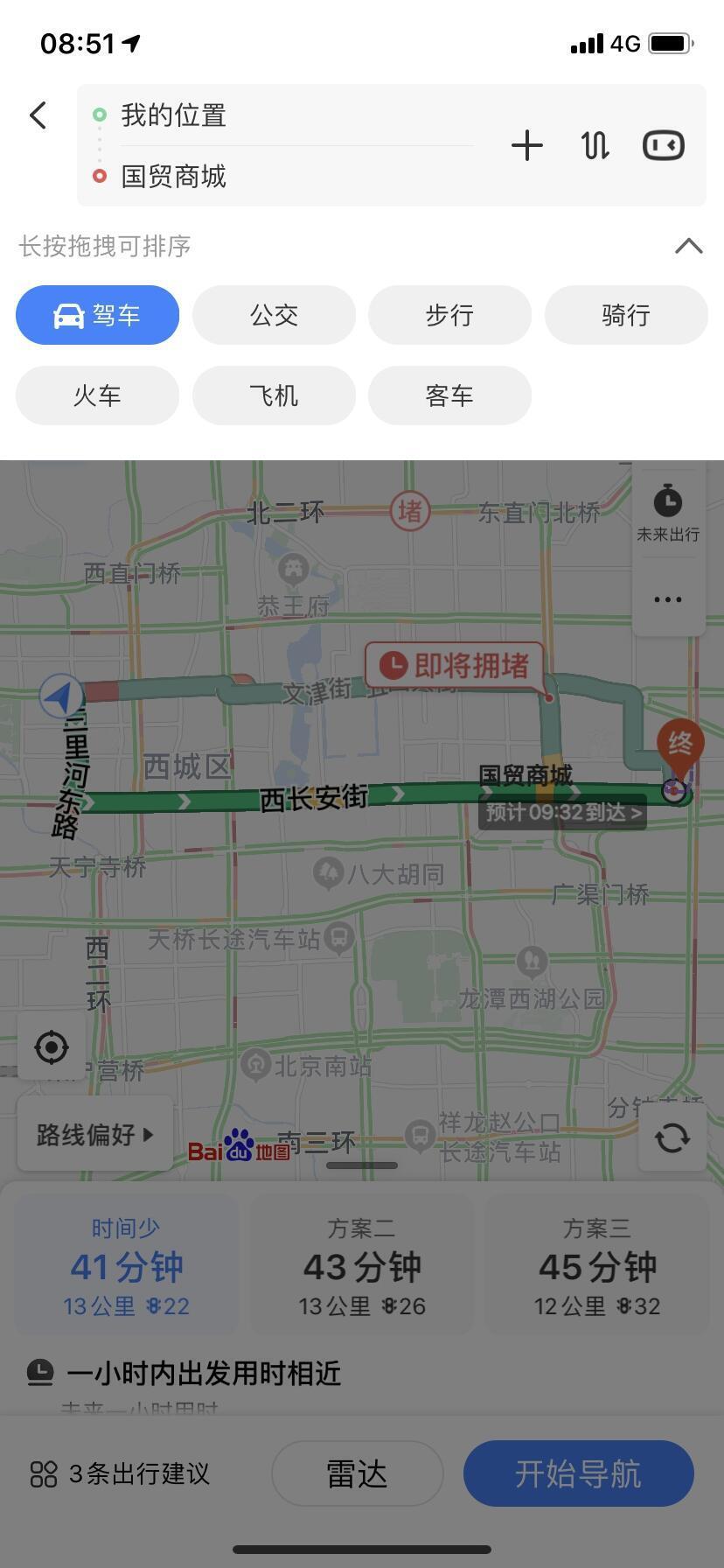 红警2自制遭遇战地图一加载就崩溃_红警加载完地图报错_红警地图编辑器出错