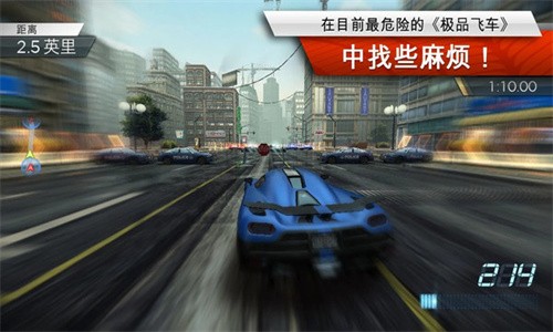 《极品飞车12》无法正常打开的原因是什么？