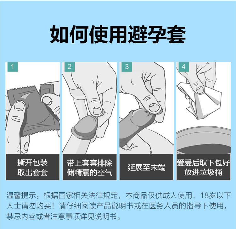 李沁是否被潜过_红潜25 是否需要戴套_潜龙渊配终结追击套伤害