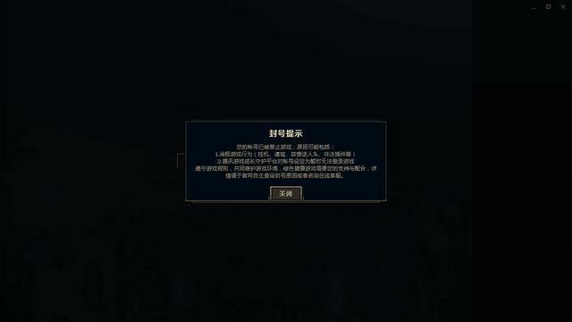 逆战透视自瞄辅助付费_地下城与勇士付费辅助_吃鸡辅助器无付费版不封号