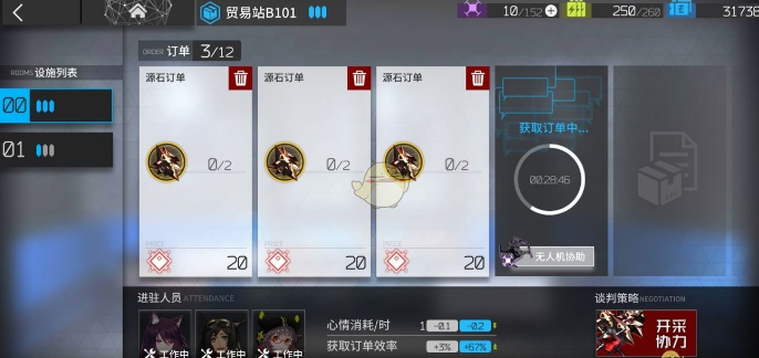 明日之后刷60级战斗_明日刷战斗吃什么_明日战斗50级后怎么刷
