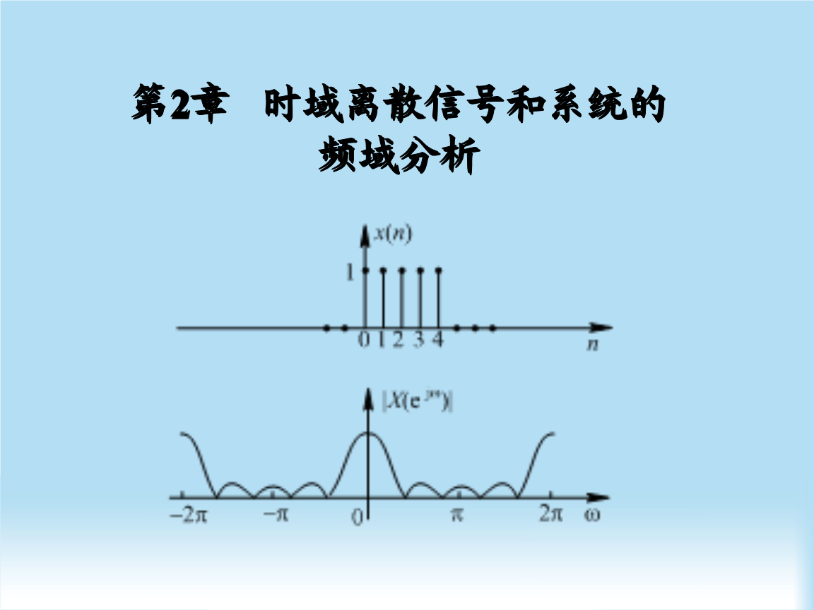 单端转差分电路原理_单端到差分转换电路_差分转单端是做什么