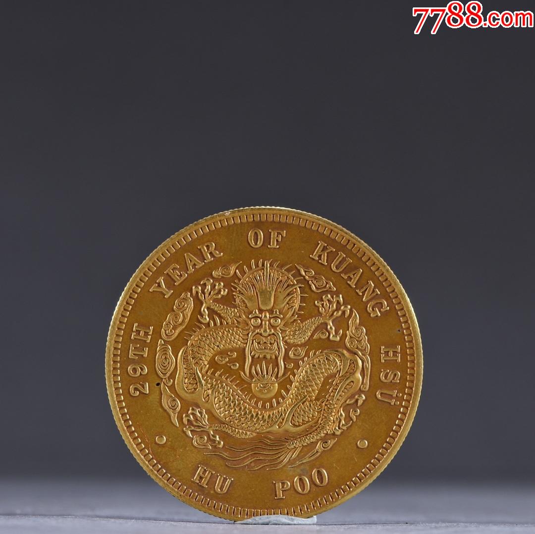 御龙在天绑金买什么好_御龙在天帮金在哪里可以换_御龙在天绑金每月会清空吗