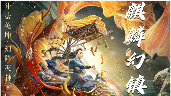 幻体续命游戏简介_幻体续命游戏完整版哪里看_幻体续命游戏在哪能看