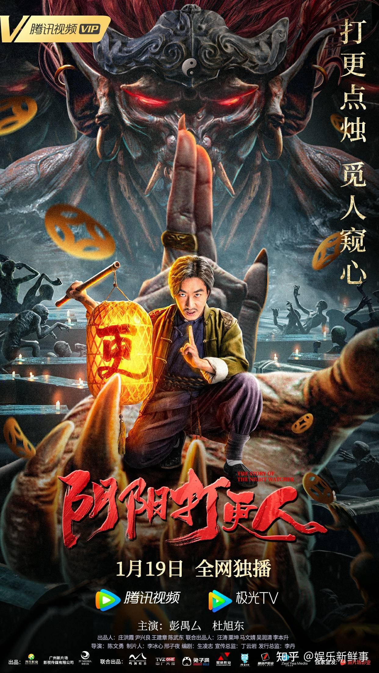 幻体续命游戏完整版哪里看_幻体续命游戏简介_幻体续命游戏在哪能看