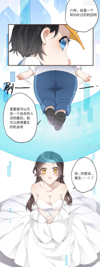 快穿系统炮灰女配要翻身百度云_炮灰女翻身记书包网_炮灰女翻身记