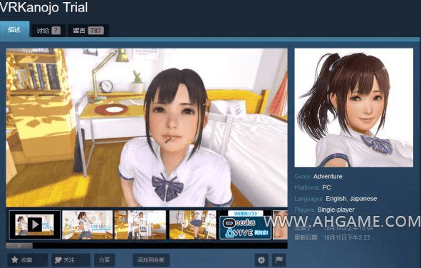女朋友可以没有_vr女友没vr可以要吗_女朋友没玩够要分手吗