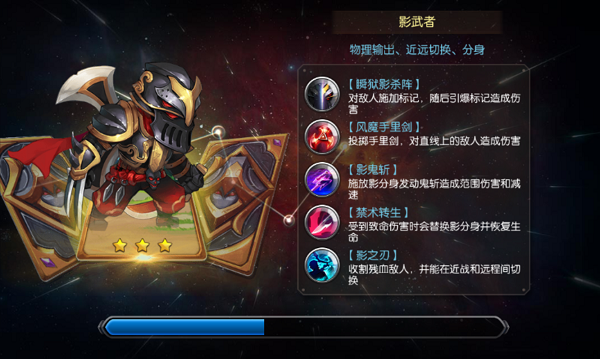 型月最强武道会：绝世战斗即将开启！