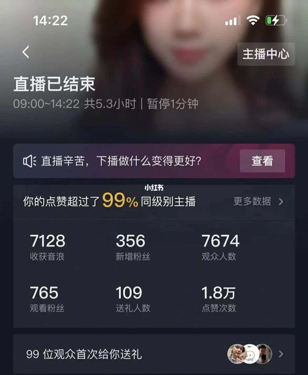 yy娱乐等级有什么用_yy娱乐_yy马甲等级