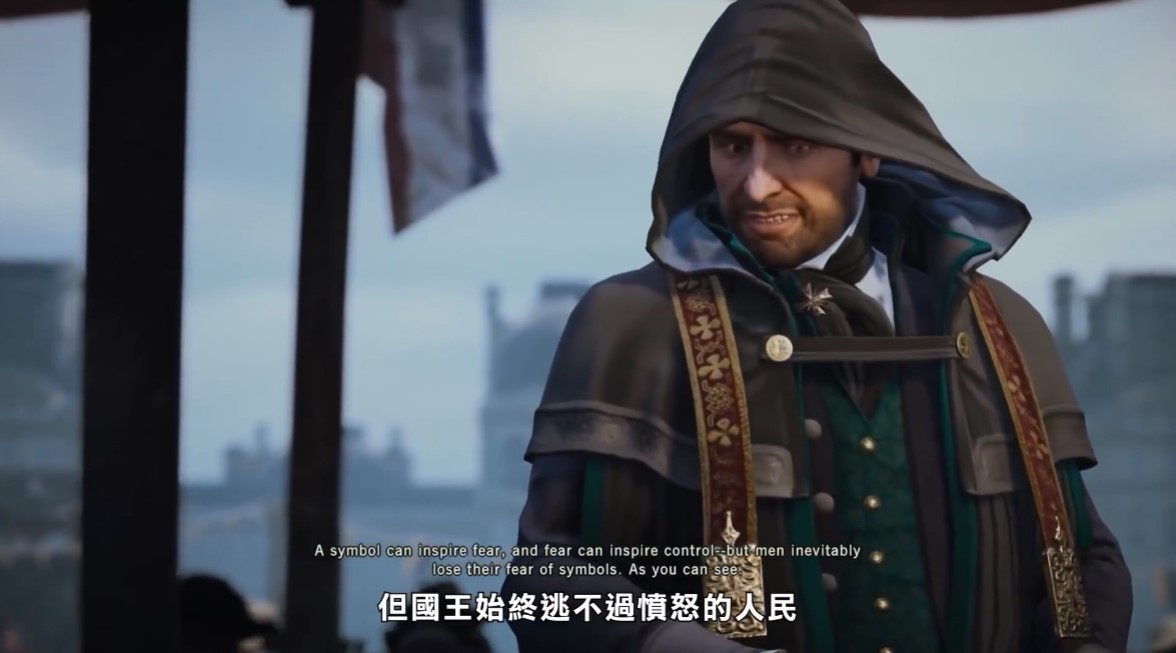 刺客信条革命正常启动无法大屏_刺客信条大革命无法开始游戏_刺客信条大革命无法正常启动