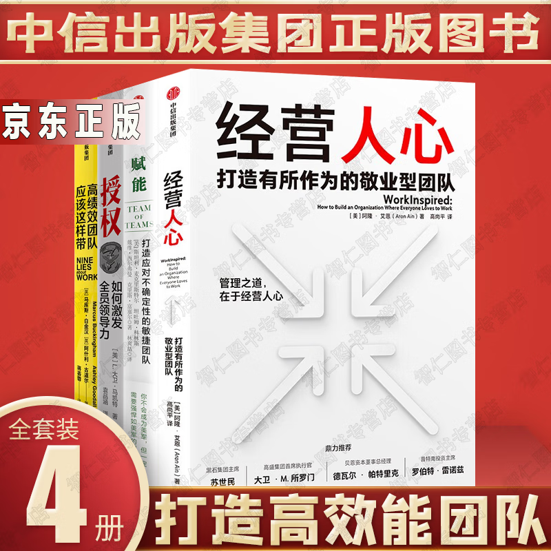 闪开 让最帅的来_qq发字来灯闪下载_让梦想飞田帅