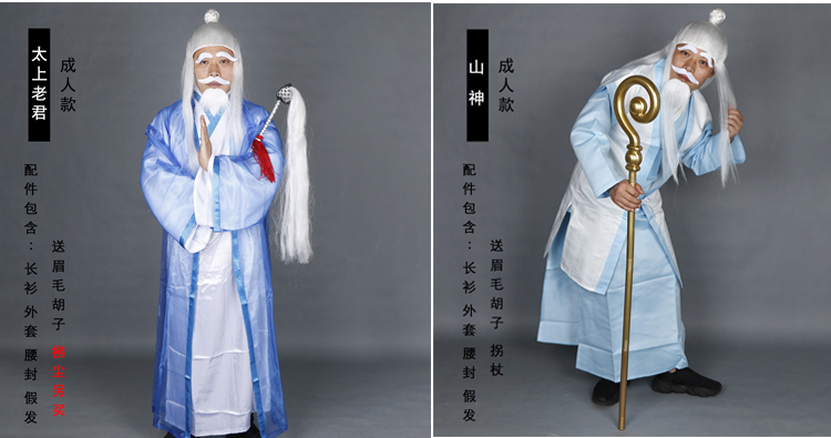 超级土地公公技能_超级土地公 新技能_超级土地公公法系能买吗