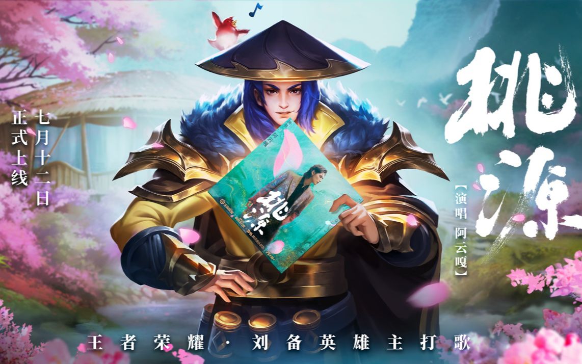 三国战纪哪个人物好_三国战纪物品的作用_三国战纪属性克制关系