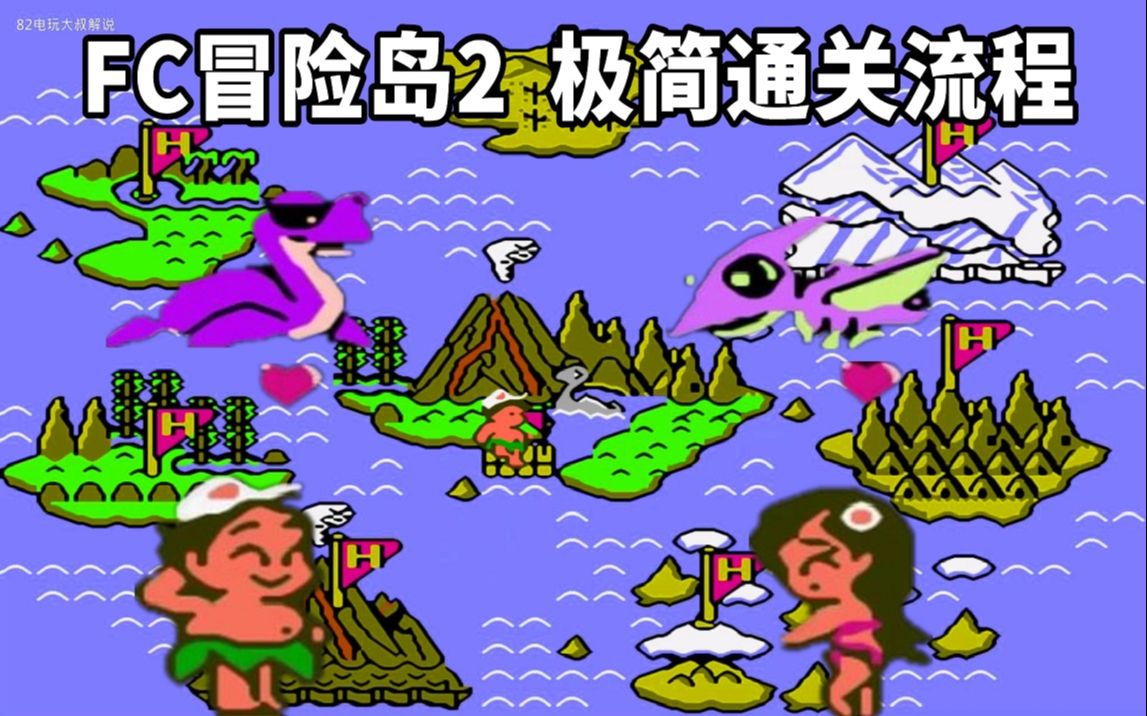 冒险岛要充钱吗_开个冒险岛sf要多少钱_冒险岛要钱吗