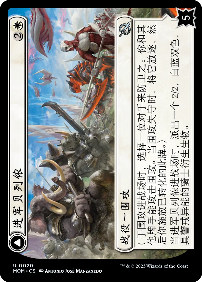 邪能领主扎昆_邪能领主贝图格卡组怎么组_邪能领主贝图格有用吗
