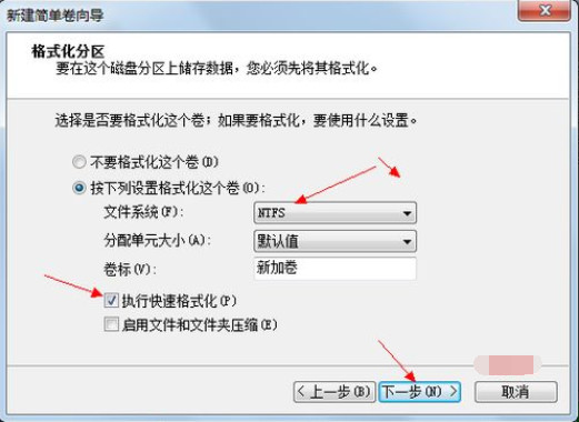 efi安装系统固态4k对齐_系统装好了怎么4k对齐_安装系统后重新4k对齐可以吗