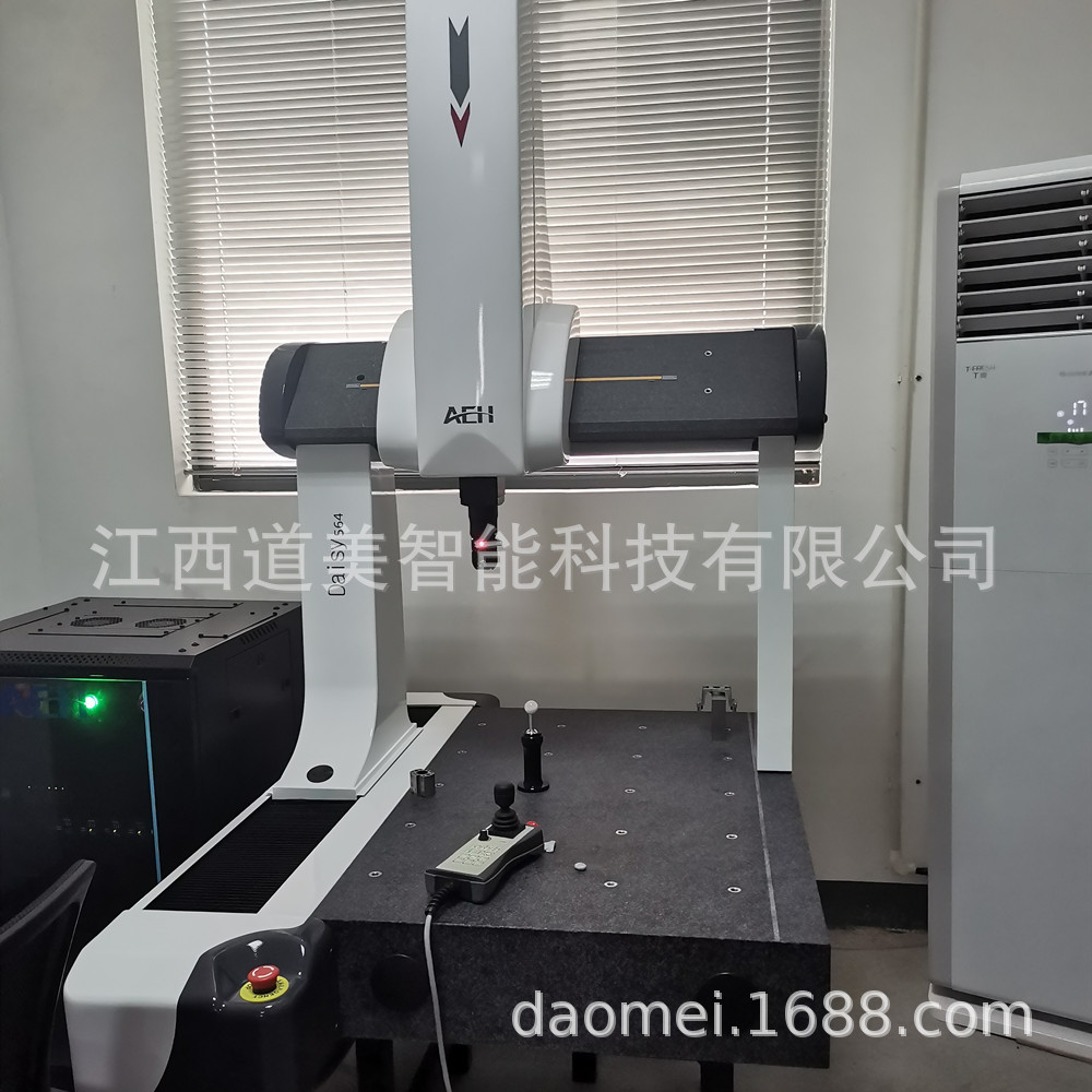 天刀杭州跑图坐标_天刀九华跑图_天刀跑图成就最新坐标