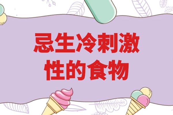 手术线雕_线雕事后注意事项_大v线雕术后注意事项