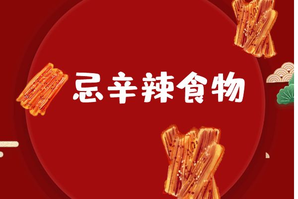 大v线雕术后注意事项_手术线雕_线雕事后注意事项