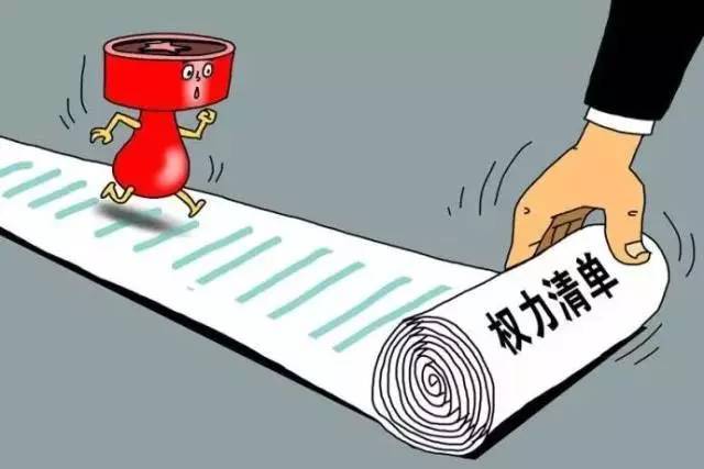 添加gm后被系统踢下线_添加gm命令_java将登陆用户踢下线