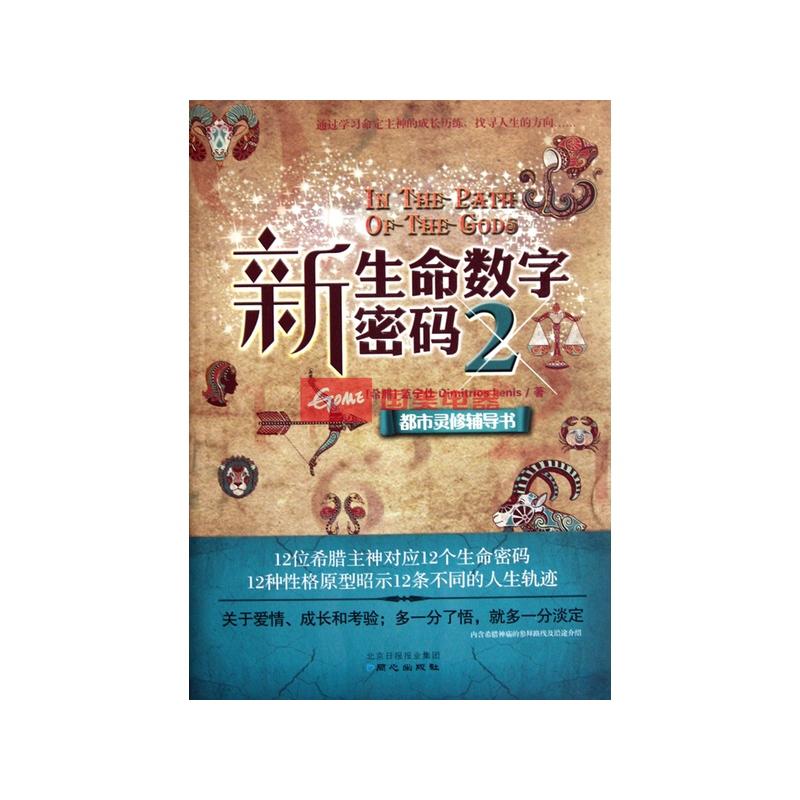 生命并没有结束600_结束生命最后说说_结束生命的人