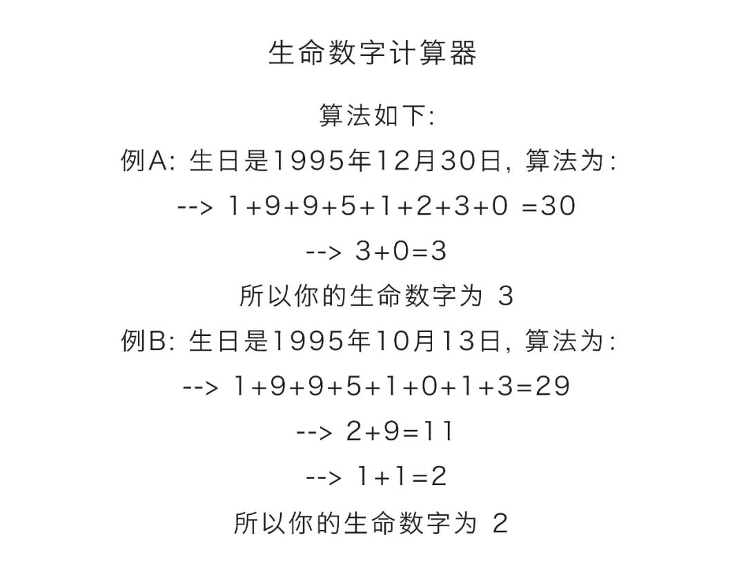 生命并没有结束600_结束生命最后说说_结束生命的人