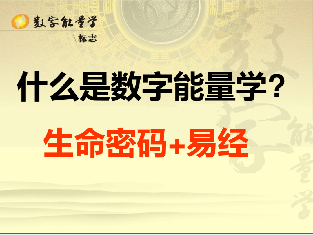 结束生命的人_生命并没有结束600_结束生命最后说说