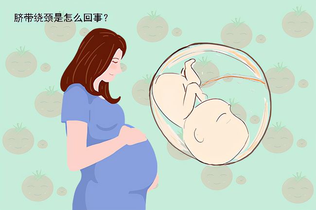 神威bg装孕妇是技术活_银魂男主神威bg_神威bg完结生子同人文