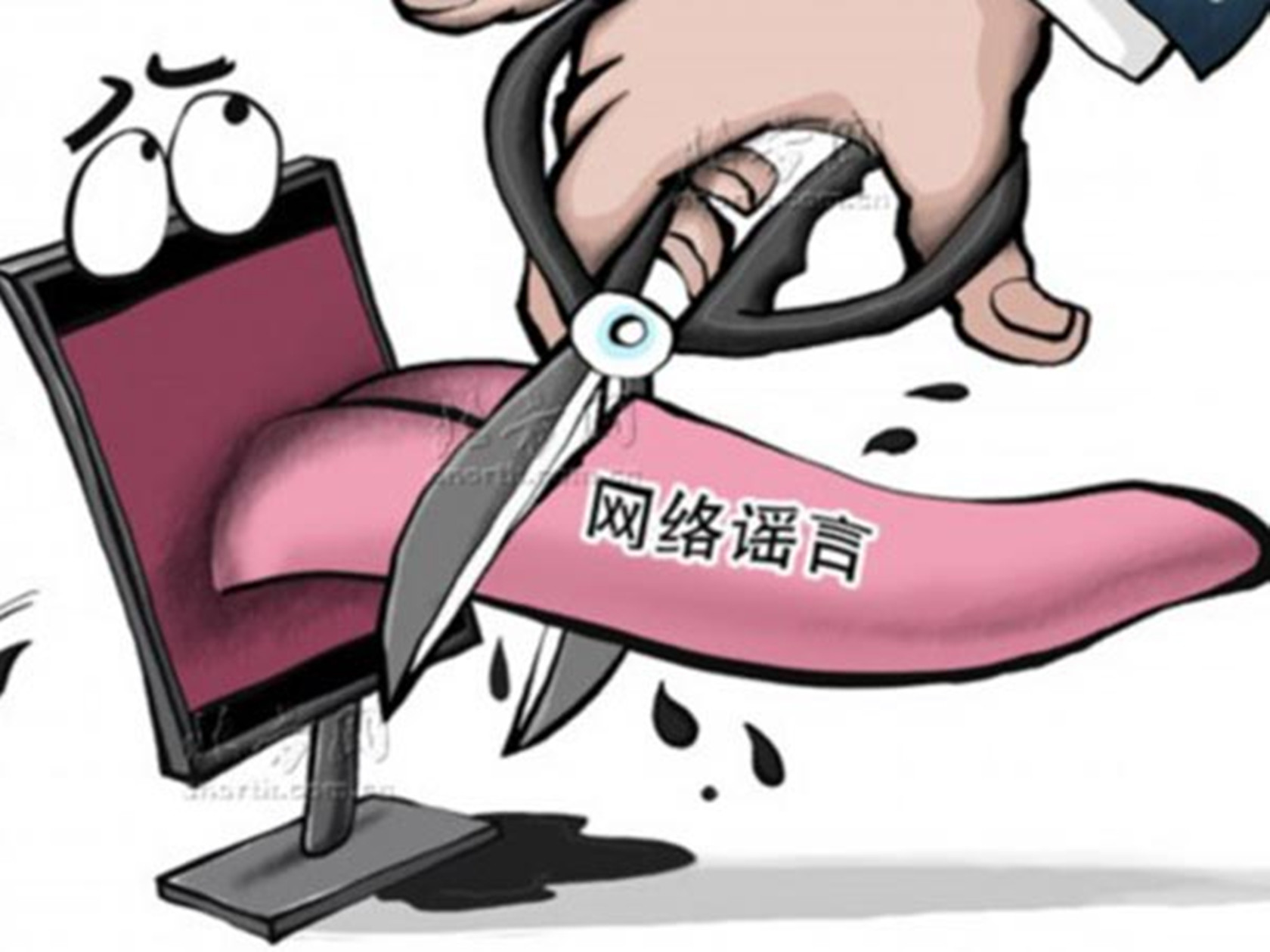 怎么回应是个狼人_别人说你是个狼人你怎么回复_狼人说是回复什么意思