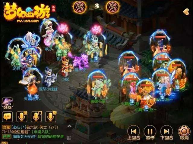 梦幻175普陀能单杀法宝任务吗_梦幻普陀法爆是第几个丹_梦幻西游普陀带什么法宝秒的多