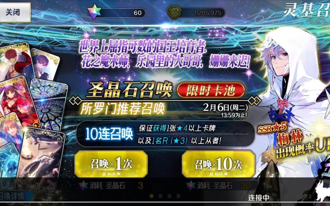 崩坏抽扩充还是精准_崩坏扩充一般多少发出_崩坏三是抽标准还是扩充好