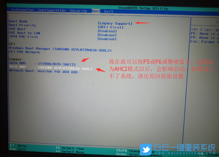 拯救者联想中心打开设置界面_联想拯救者怎么打开操作中心_联想拯救者设置中心打不开
