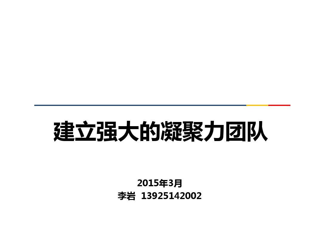 明日方舟资深干员tag搭配_明日方舟节奏榜