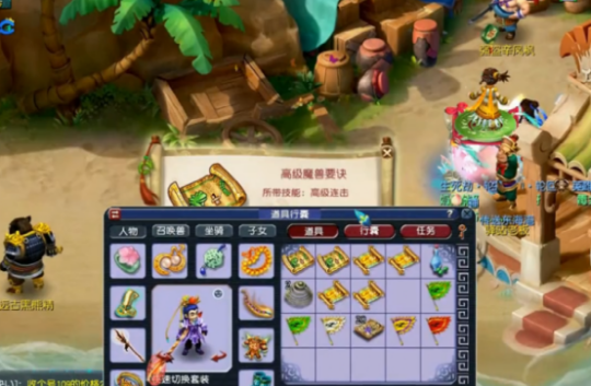 大唐无双手游挖宝技巧_大唐无双手游挖高图技巧_大唐无双手游挖矿