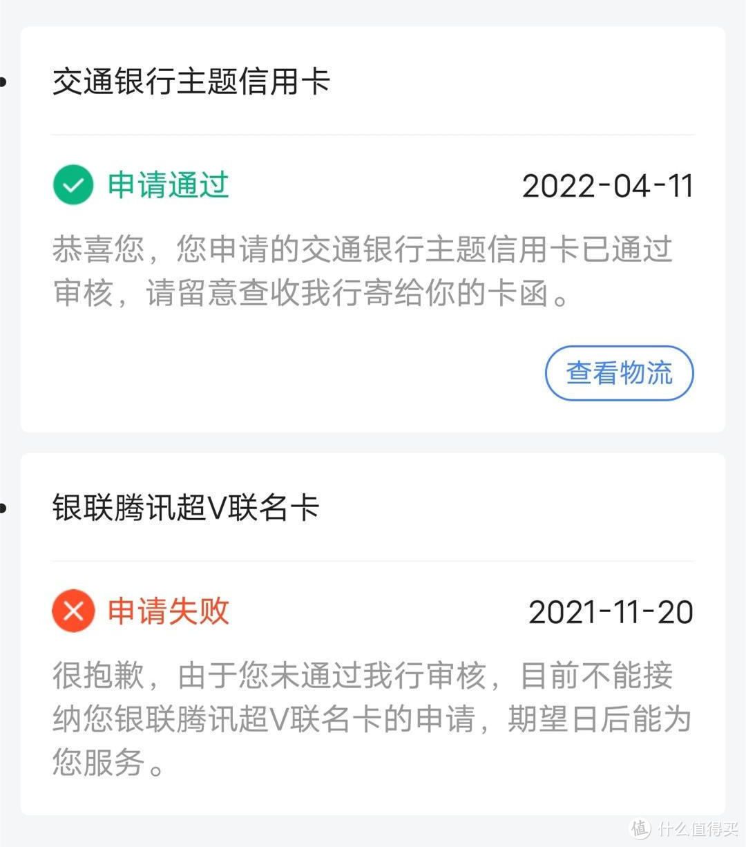 梦幻诛仙2新手卡补绑_完美世界国际版新手卡怎么用_完美世界新手卡补绑