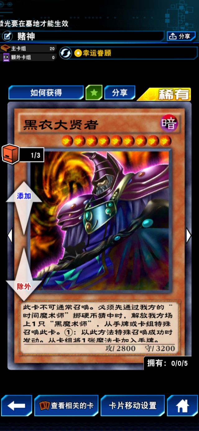 cf封停机器图片_cf停封机器封的是什么_cf机器码永久能解除吗