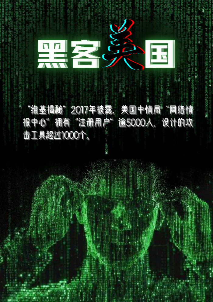 遇到黑收费怎么办_出黑团队是怎样收费的_收费团队群名称大全