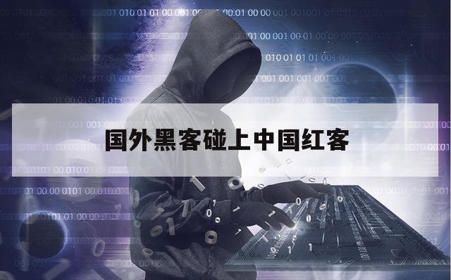 收费团队群名称大全_出黑团队是怎样收费的_遇到黑收费怎么办