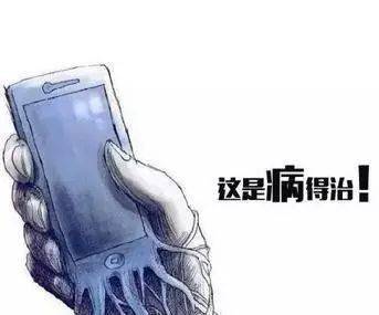 手机开挂对手机有影响吗_手机开挂是什么意思_手机开挂是怎么回事