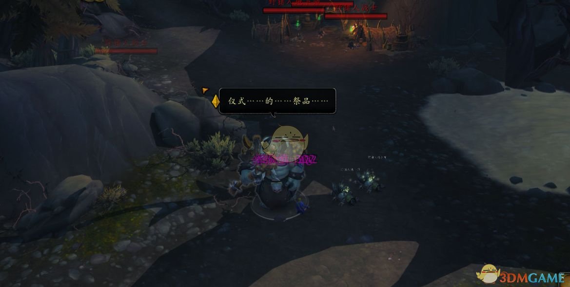 魔兽世界举报有奖励吗_魔兽举报世界游戏中有奖励吗_魔兽世界 游戏中举报