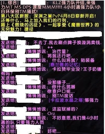 魔兽世界举报有奖励吗_魔兽世界 游戏中举报_魔兽举报世界游戏中有奖励吗