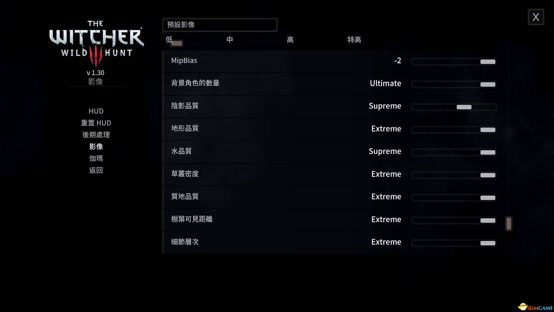 巫师开始界面_巫师1 开始游戏选项_巫师开始选项游戏怎么打开