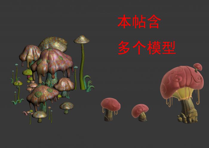 魔兽蘑菇安装_魔兽蘑菇插件好用吗_魔兽世界怀旧服蘑菇插件模型