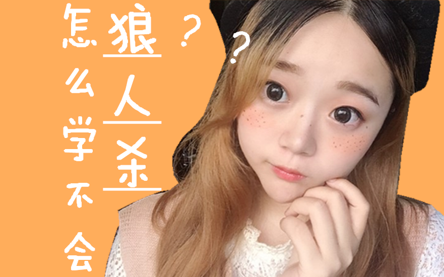 哇嘎狼人综合社区_狼人综合干网_狼人干综合社区妹子图_妹子图