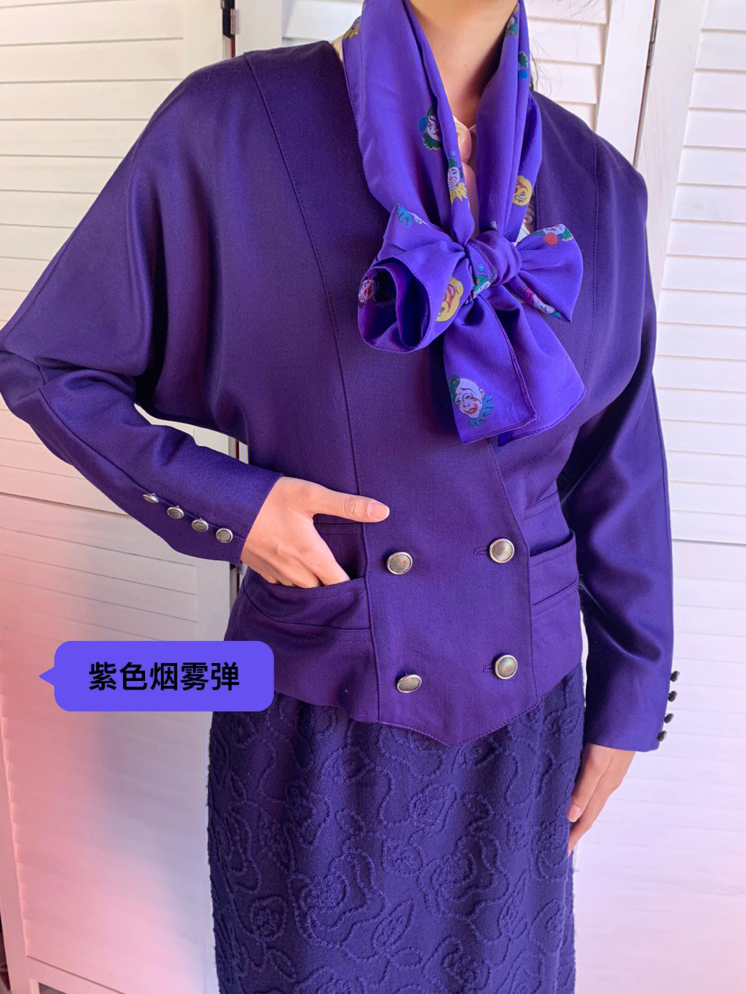 wow60年代紫装怎么得_60年代北京顽主小混蛋