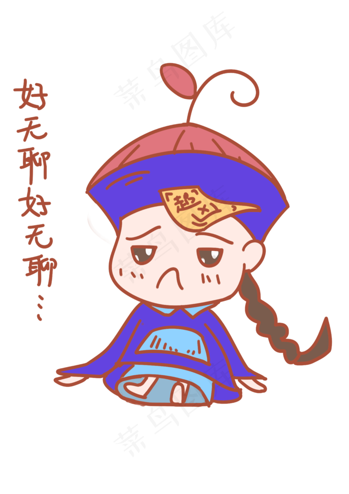 我是一只小 僵尸_僵尸小傅_僵尸小是谁