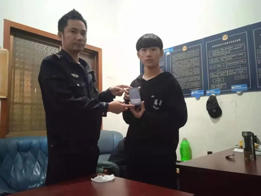 警察调查没收手机一般是几天_警察采集手机是监听吗_没收手机一般什么案件