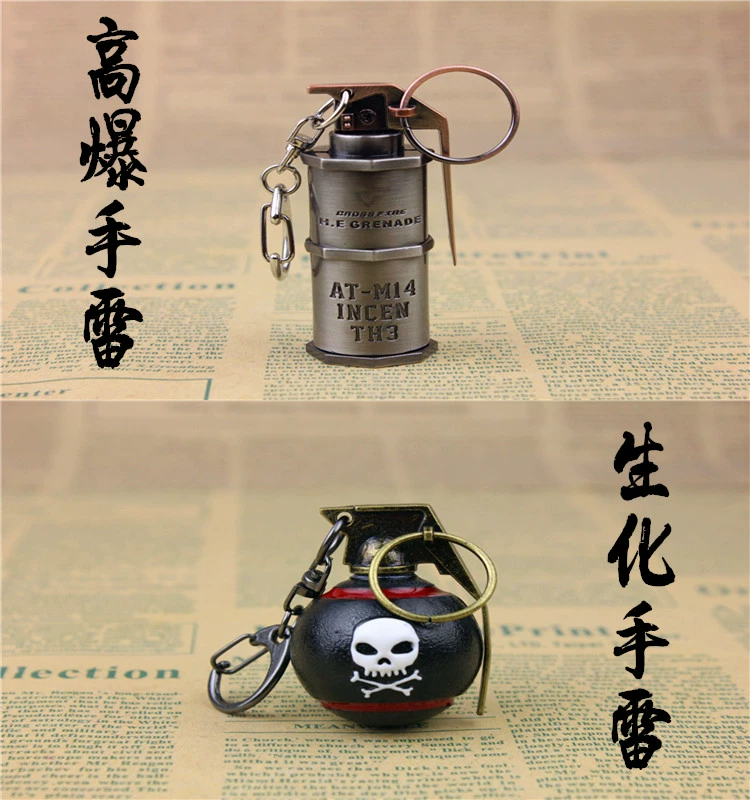 穿越火线武器换购列表_火线穿越游戏规则_穿越火线新版本火线商城在哪