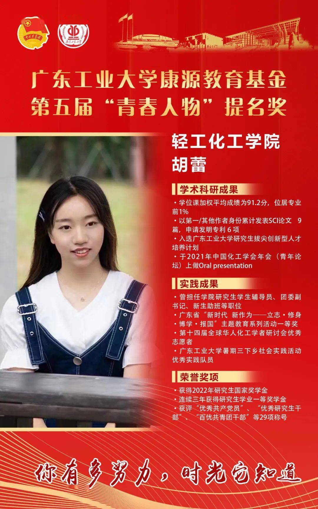 重生娱乐圈之巨星女王书包网_女主重生娱乐圈带系统_女强主重生军旅小说
