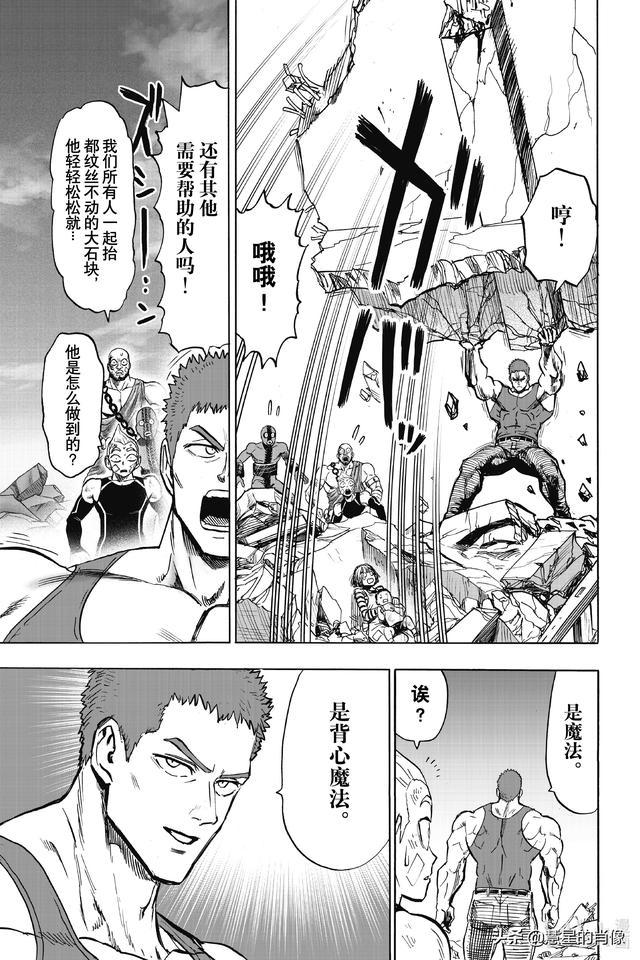 梦幻强壮到40加多少血_梦幻西游强身术和强壮加血公式_梦幻强壮加血公式
